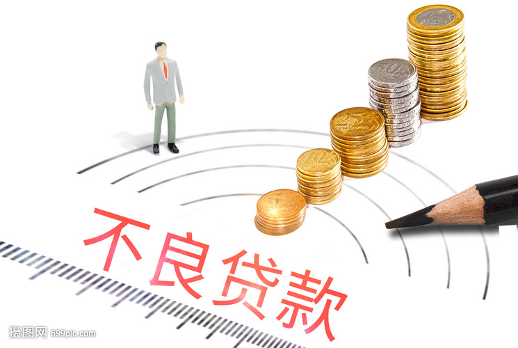 重庆个人周转